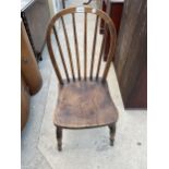 A VICTORIAN ELM AND BEECH WINDSOR KITCHEN CHAIR