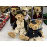 SEVEN BEARS TO INCLUDE THREE BOXED MEERCATS AND FOUR SAILOR BEARS