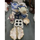 A QUANTITY OF CERAMICS TO INCLUDE JASPERWARE TEAPOT, JUG AND VASE, FIGURES, TEAPOTS, ETC