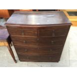 A 19TH CENTURY MAHOGANY BOW FRONTED CHEST OF TWO SHORT AND THREE LONG GRADUATED DRAWERS, 37" WIDE