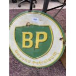 A VINTAGE STYLE 'BP' TIN SIGN