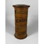 A 19TH CENTURY SATINWOOD FOUR SECTION SPICE TOWER