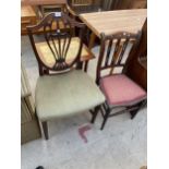 A 19TH CENTURY MAHOGANY DINING CHAIR AND BEECH PARLOUR CHAIR