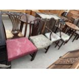 FOUR VARIOUS 19TH CENTURY PIERCED SPLAT-BACK DINING CHAIRS