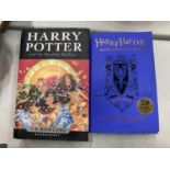 A FIRST EDITION HARDBACK COPY OF HARRY POTTER AND THE DEATHLY HALLOWS PLUS HARRY POTTER AND THE