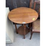 A MAHOGANY AND PINE CENTRE TABLE, 22" DIAMETER