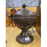 A VINTAGE RUSSIAN COPPER SAMOVAR