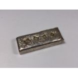 A SILVER INGOT BAR, HALLMARKS FOR JOHN HENRY ODELL, LONDON, 1969, WEIGHT 227G