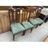 A SET OF FOUR LATE VICTORIAN SATINWOOD DINING CHAIRS BEARING STAMP 'THIS FRAME MANUFACTURED BY