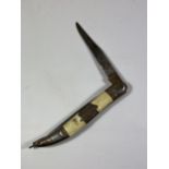 A VINTAGE SOLINGEN GERMAN PEN KNIFE