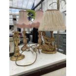 FOUR VARIOUS TABLE LAMPS WITH SHADES