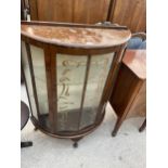 A SHINY WALNUT DISPLAY CABINET ON CABRIOLE LEGS, 33" WIDE