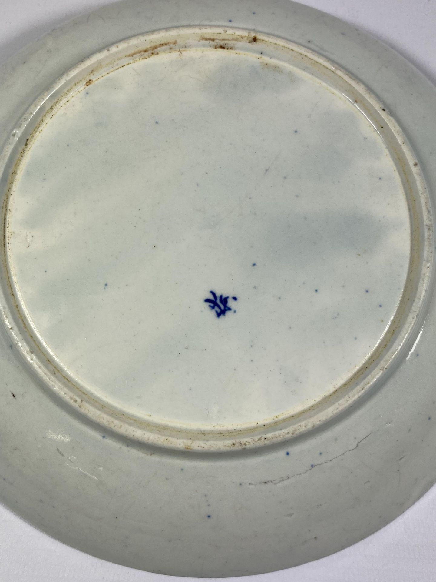 A 19TH CENTURY BLUE AND WHITE PORCELAIN DISH - Image 3 of 3
