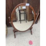 A MAHOGANY DRESSING TABLE MIRROR