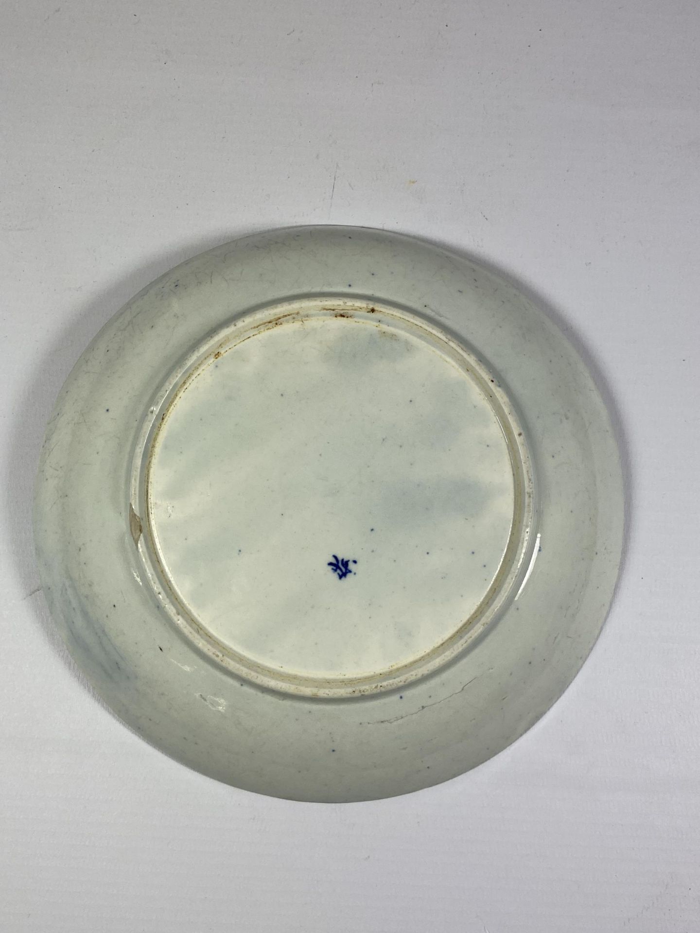 A 19TH CENTURY BLUE AND WHITE PORCELAIN DISH - Image 2 of 3