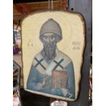 A GREEK ORTHODOX CHURCH ICON PLAQUE