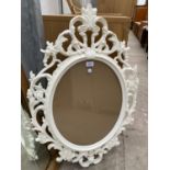 AN IKEA UNG DRILL OVAL WALL MIRROR