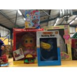 FOUR BOXED TOYS TO INCLUDE A ROCKING BIRD, SNORING BEAR, TEDDY BEAR BANK AND A FLAP AND QUACK DUCK