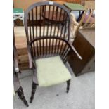 AN 18TH CENTURY STYLE COMB BACK WINDSOR CHAIR WITH CRINOLIN BOW BY 'CLASIC FURNITURE'