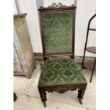 A VICTORIAN ROSEWOOD PRIEU DIEU CHAIR ON BARLEYTWIST FRONT LEGS