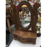 A DRESSING TABLE MIRROR WITH HARDWOOD SURROUND, SERPENTINE FRONT AND THREE DRAWERS, HEIGHT APPROX