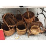 A LARGE QUANTITY OF WICKER BASKETS