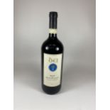 1 X 1.5L BOTTLE - DEI ROSSO DI MONTEPULCIANO 2017 ITALIAN RED WINE