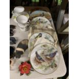 A QUANTITY OF BIRD THEMED WWF CABINET PLATES, SILVER AND GOLDEN WEDDING CUPS, ETC