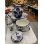 A LARGE VICTORIAN JUG AND BASIN TOGETHER WITH AN EAST ANGLIA EMPIRE WARE BATHROOM SET