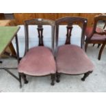 A PAIR OF VICTORIAN MAHOGANY DINING CHAIRS