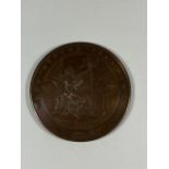 A BRONZE 'THE DIVINE PSALMIST' MEDAL / PLAQUE