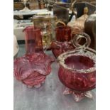 A PAIR OF CRANBERRY GLASS JUGS HEIGHT 16CM