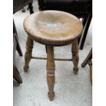 A VICTORIAN ELM AND BEECH STOOL