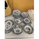 A LARGE QUANTITY OF WOOD & SONS 'YUAN' DINNERWARE TO INCLUDE PLATES OF VARIOUS SIZES, TUREENS AND