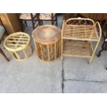 A BAMBOO AND WICKER NEST OF TWO TABLES, A SMALL TABLE AND OPEN DISPLAY SHELVES