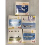 FIVE BOXED HERPA WINGS COLLECTION MODEL AEROPLANES - SCALE 1:500