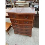 A YEW WOOD SERPENTINE FRONT CHEST OF FIVE DRAWERS, 29" WIDE