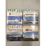 FOUR BOXED 'PREMIERE COLLECTION' MODEL AEROPLANES - SCALE 1:400