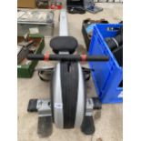 A WATERFLOW ROWING MACHINE