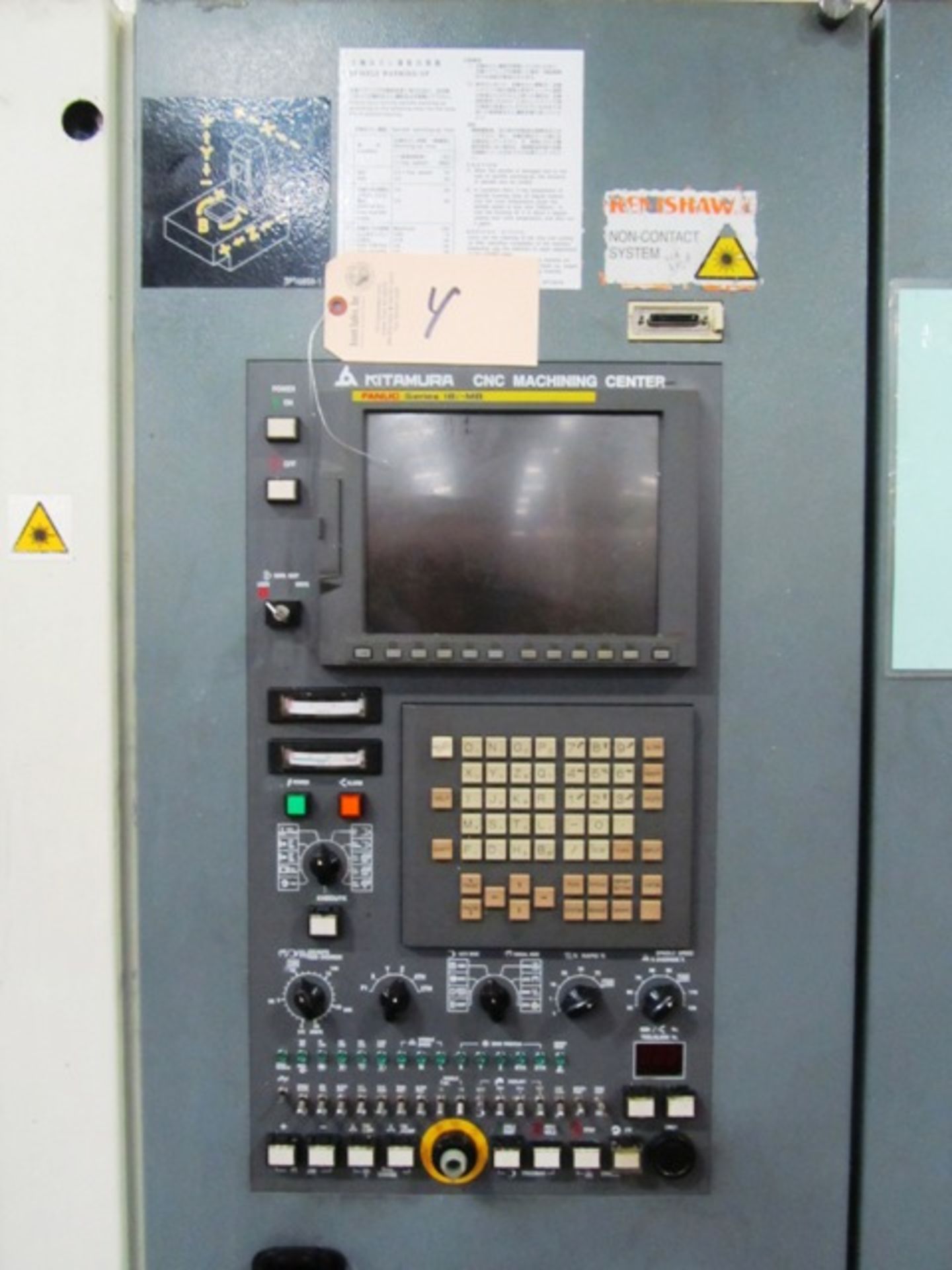 Kitamura MyCenter HX250iF CNC Horizontal Machining Center - Image 2 of 6