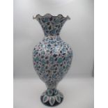 An Islamic vase.