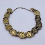 A Chinese 14ct gold bracelet, weight 11g