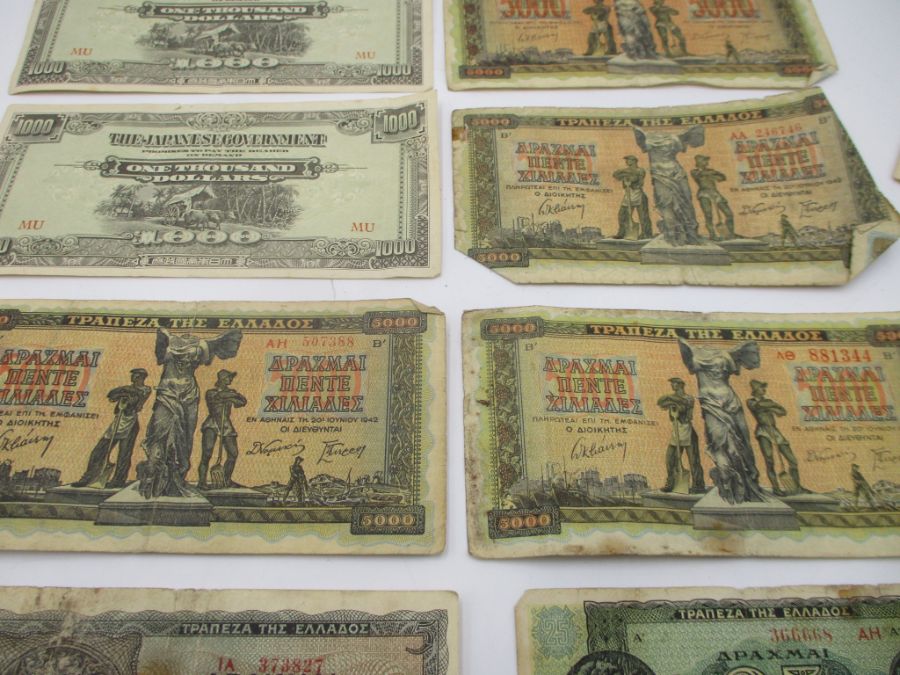 A collection of vintage bank notes including war issue Japanese Government, Malaya, German etc. - Image 3 of 10