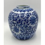 A 19th century blue and white Chinese vase with six character mark to base, Height 21cm