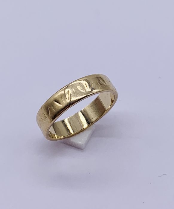 Three 9ct gold rings, total weight 12.6g - Image 4 of 4