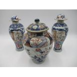 Three oriental vases, all A/F