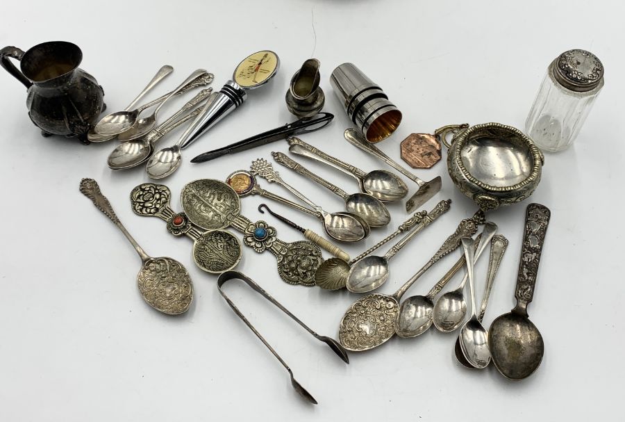 A collection of mainly silver plated items including a jug by Watherston - Pall Mall East awarded at - Bild 4 aus 6