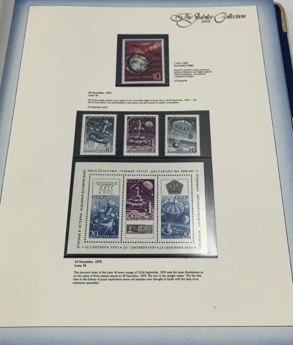 25 years of Soviet Space Stamps album - The Jubilee Collection 1961-1986, complete apart from the - Bild 6 aus 7