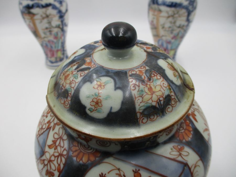 Three oriental vases, all A/F - Image 7 of 42