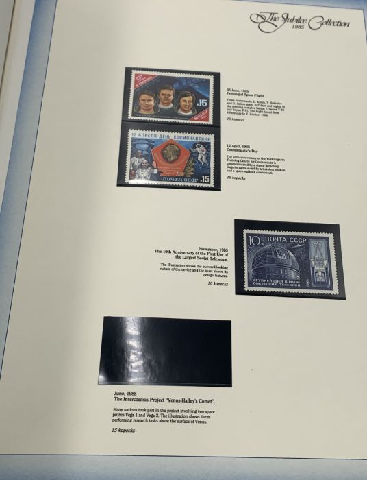 25 years of Soviet Space Stamps album - The Jubilee Collection 1961-1986, complete apart from the - Bild 7 aus 7